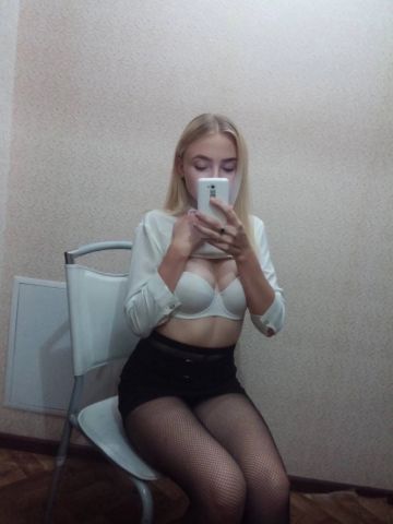 Проститутка Катенька
